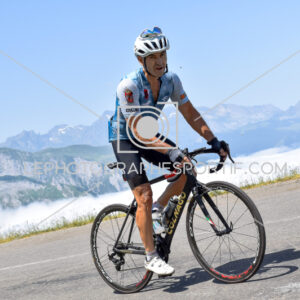 2025:06:23 12:29:27 ROM_5538