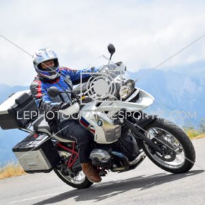 2025:06:28 14:35:12 ROM_8481