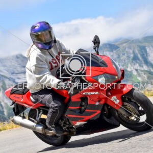2025:07:08 12:53:38 ROM_1315