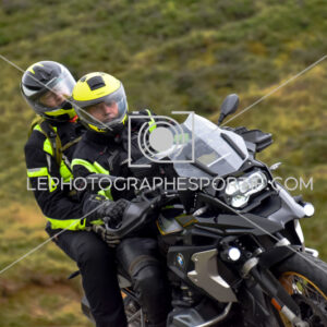 2025:07:25 16:33:17 ROM_7237