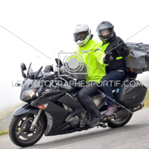 2025:07:25 16:34:21 ROM_7243