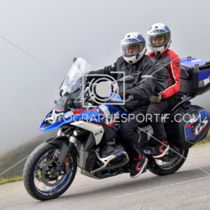 2025:07:25 16:40:52 ROM_7251