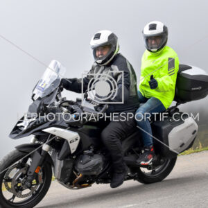 2025:07:25 16:40:54 ROM_7252