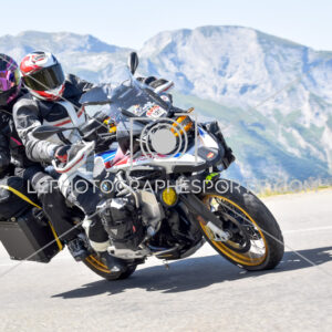 2025:08:08 12:13:42 ROM_4693