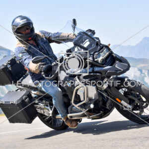 2025:08:08 12:35:50 ROM_4732