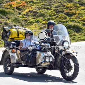 2025:08:07 12:33:44 ROM_4132