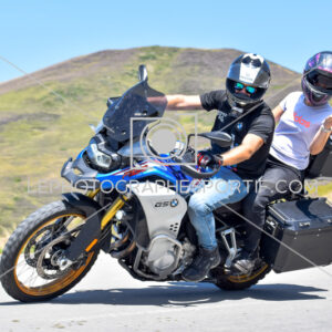 2025:08:07 13:08:08 ROM_4203