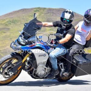 2025:08:07 13:08:27 ROM_4204