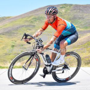 2025:08:07 13:45:26 ROM_4263