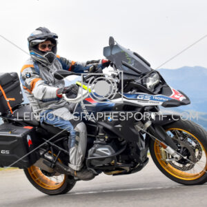 2025:08:06 12:43:50 ROM_3522