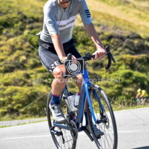 2025:08:05 12:05:59 ROM_2576