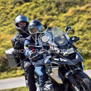 2025:08:05 11:56:43 ROM_2539