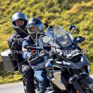 2025:08:05 11:57:44 ROM_2541