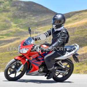 2025:08:05 13:26:52 ROM_2788