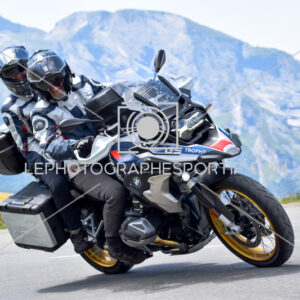 2025:08:05 13:42:41 ROM_2857