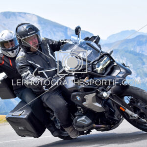 2025:08:05 13:43:43 ROM_2863