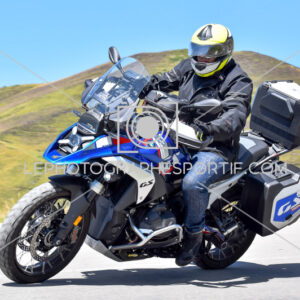 2025:08:04 14:25:39 ROM_2079