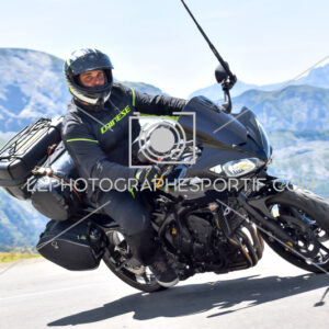 2025:08:04 14:41:12 ROM_2096