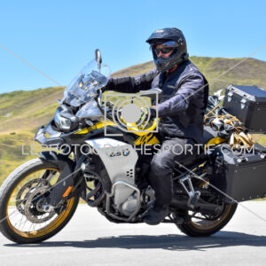 2025:08:04 14:54:01 ROM_2119