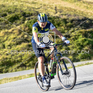 2025:08:04 10:20:12 ROM_1516