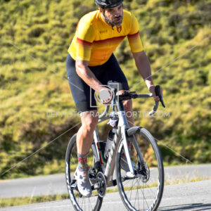 2025:08:04 10:33:58 ROM_1543