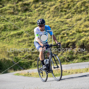 2025:08:04 10:55:59 ROM_1601