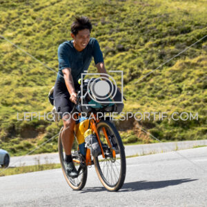 2025:08:04 12:43:16 ROM_1905