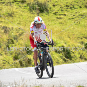 2025:08:03 14:03:50 ROM_1194