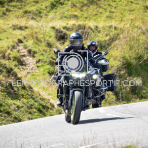 2025:08:03 12:45:09 ROM_0964