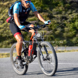 2025:08:11 09:34:16 ROM_5643