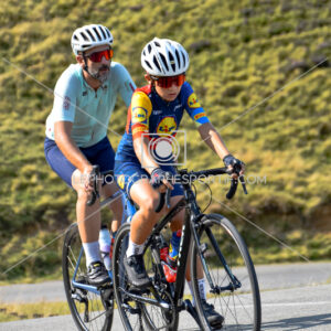 2025:08:14 10:45:54 ROM_5969