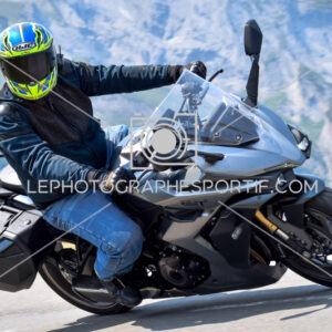 2025:08:14 12:57:25 ROM_6336