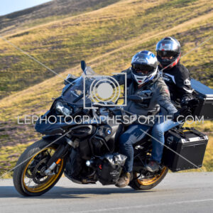 2025:08:15 09:55:08 ROM_6516