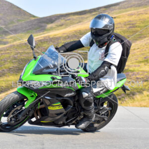 2025:08:15 11:38:00 ROM_6890